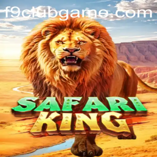 Exploring the Adventure of SafariKing at F9club