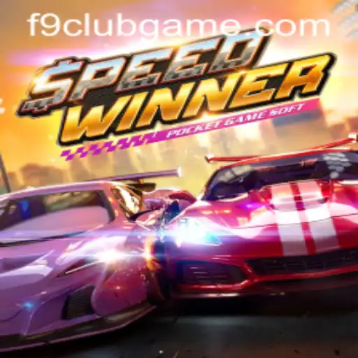 Discovering SpeedWinner: A Fast-Paced Adventure with F9club